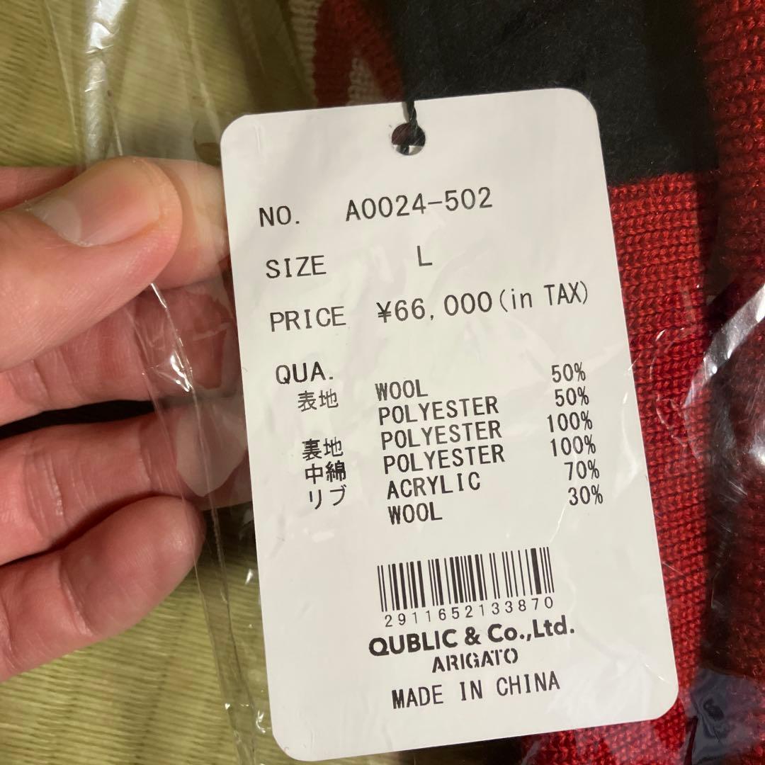 SAPEur サプール 新品 未使用品 未開封 ビクリマン スタジャン 黒 L