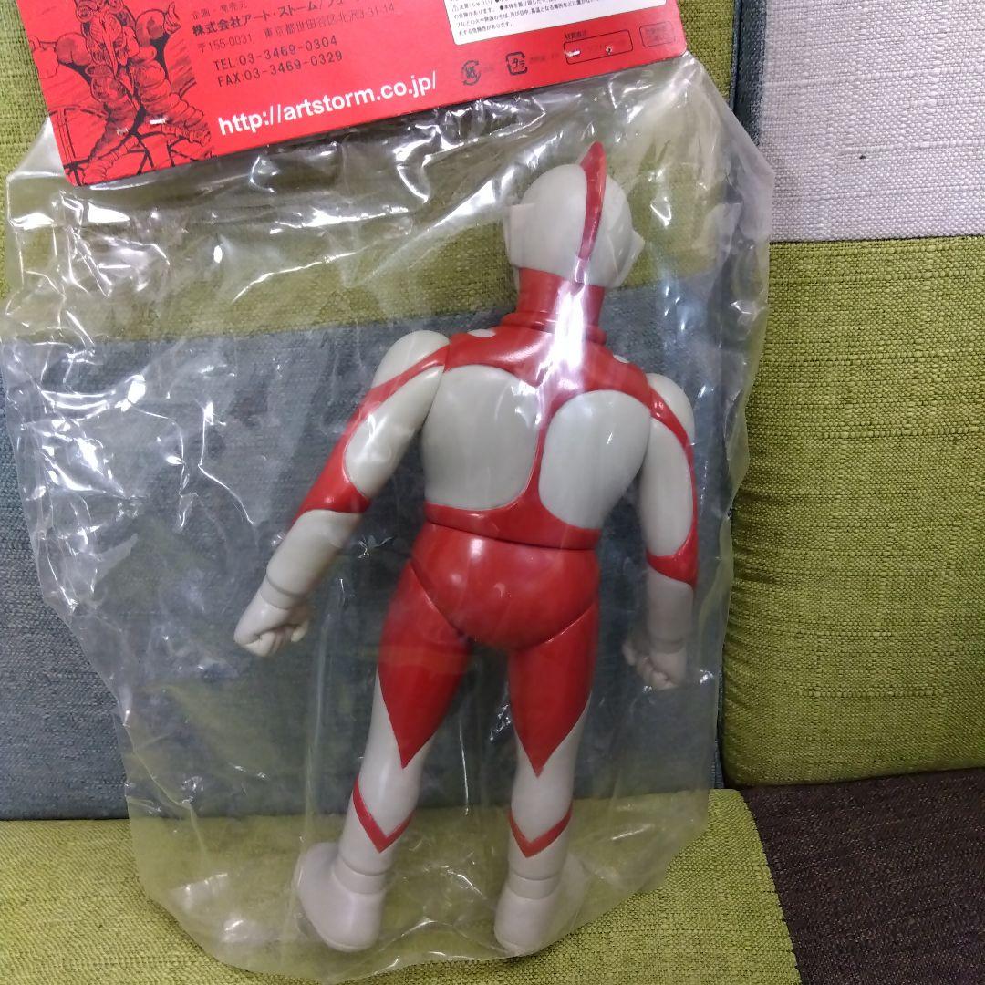 楳図かずお版 ウルトラマン ソフトビニールフィギュア 1966年製 - メルカリ