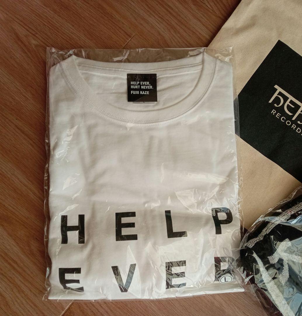 レア/完売品】藤井風 HELP EVER HURT NEVER Tシャツバッグ - メルカリ