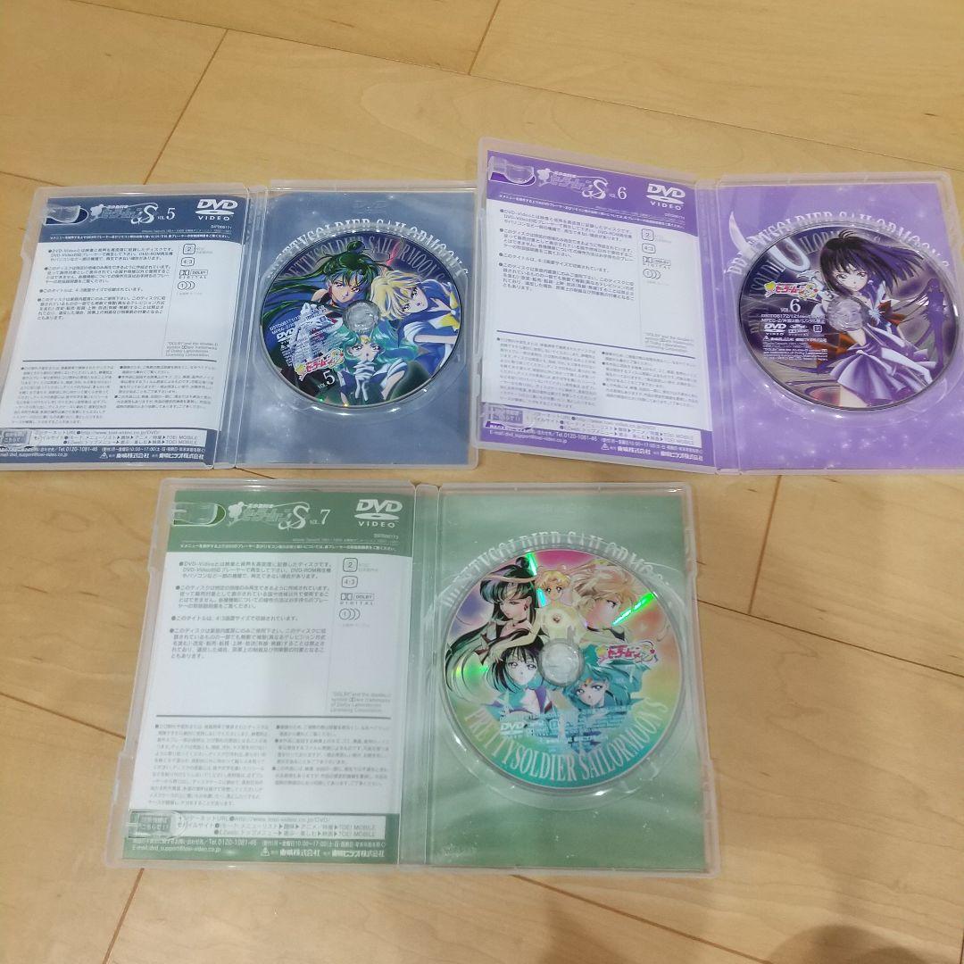 美少女戦士セーラームーンS 全7巻 DVD 収納BOX付き - メルカリ