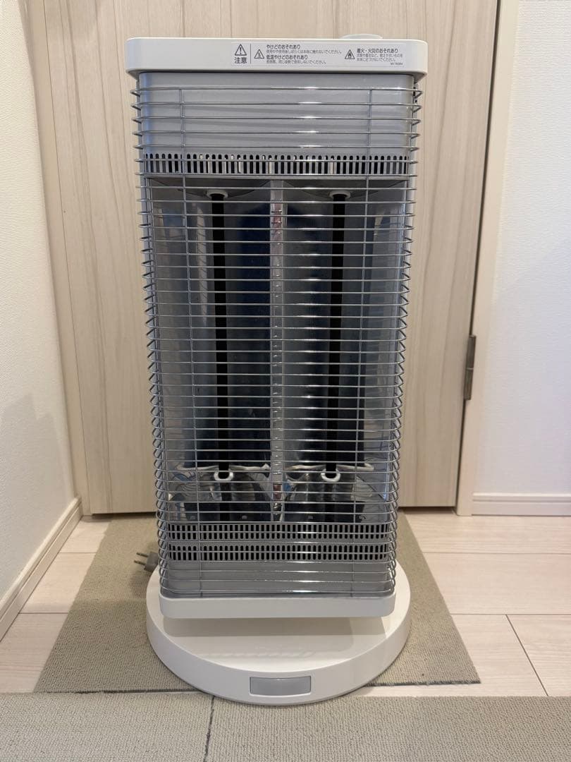 DAIKIN 遠赤外線暖房機 セラムヒート ERFT11WS-W DAIKIN 遠赤外線暖房機 セラムヒート マットホワイト ERFT11ZS-W