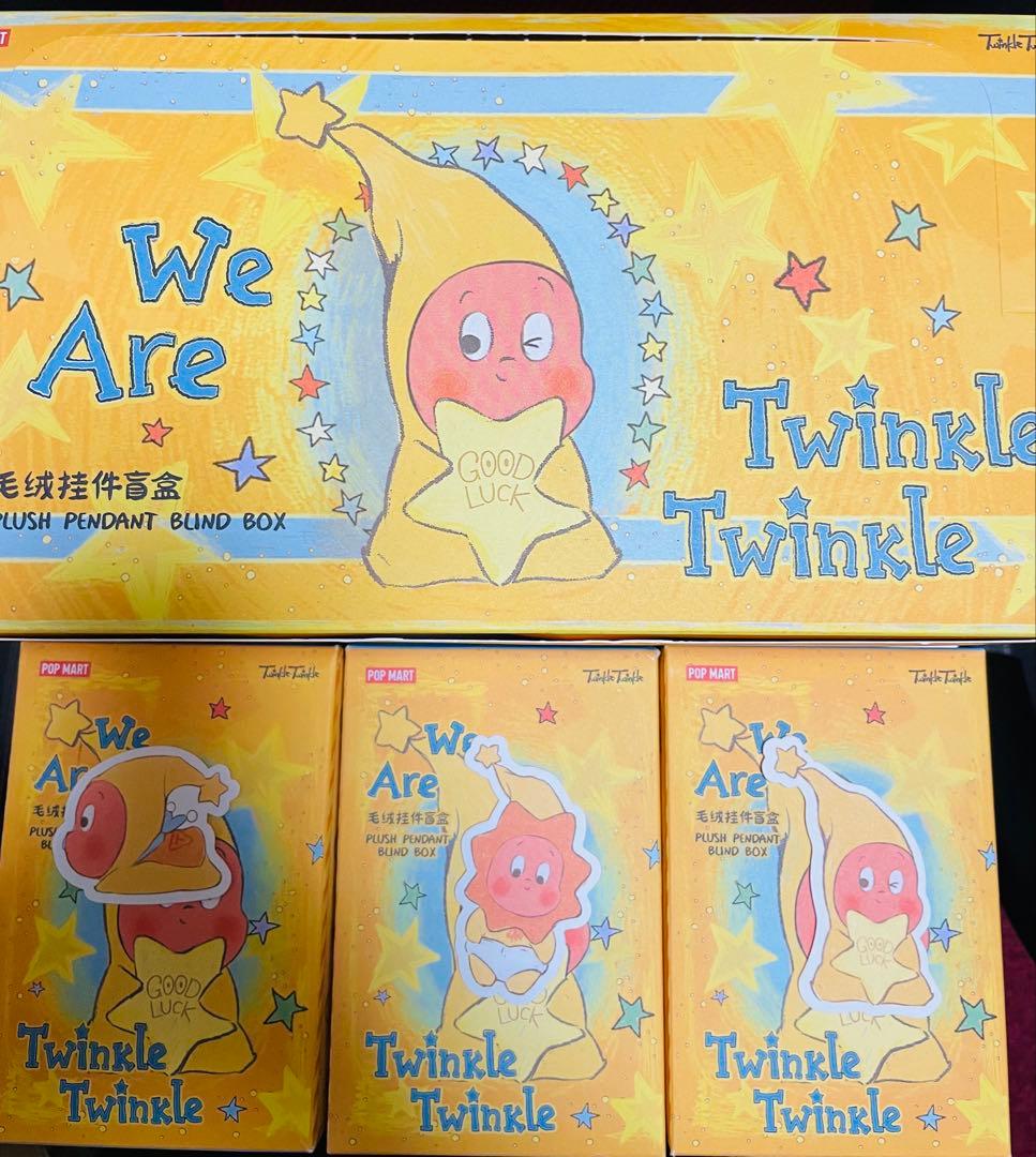 We are Twinkle Twinkle アソートボックス＋シークレット7個