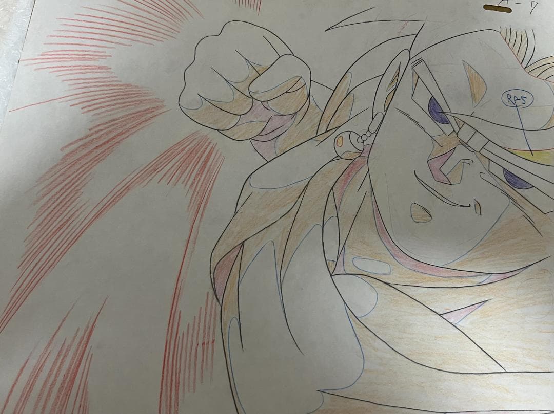 ドラゴンボール ドラゴンボールZ アニメ セル画 ベジット セル画 ベジット