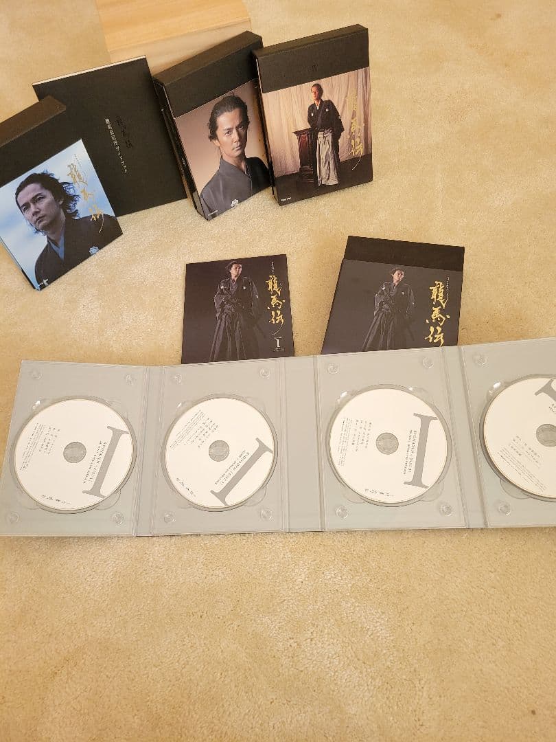 まいんさま専用龍馬伝 DVD 桐箱付き - メルカリ