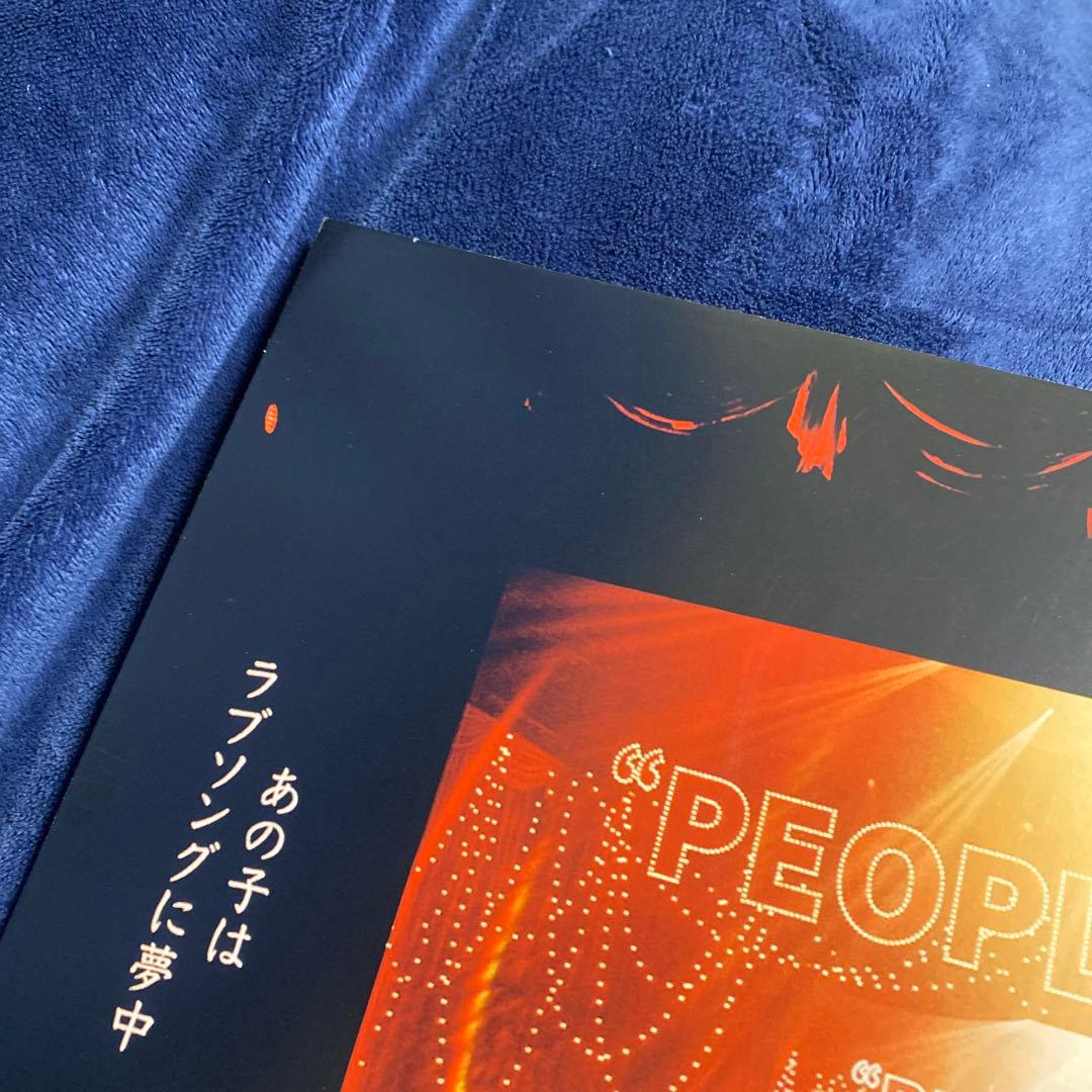PEOPLE1 大衆音楽 パネル Deu - メルカリ