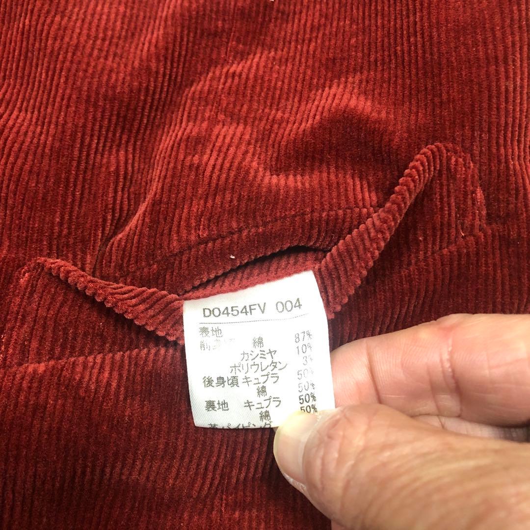 Kujira.9000様専用美品Papasカシミ混ワインレッド系コーデュロベスト