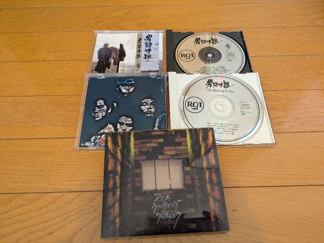 男闘呼組・成田昭次・岡本健一 CD11枚セット - メルカリ