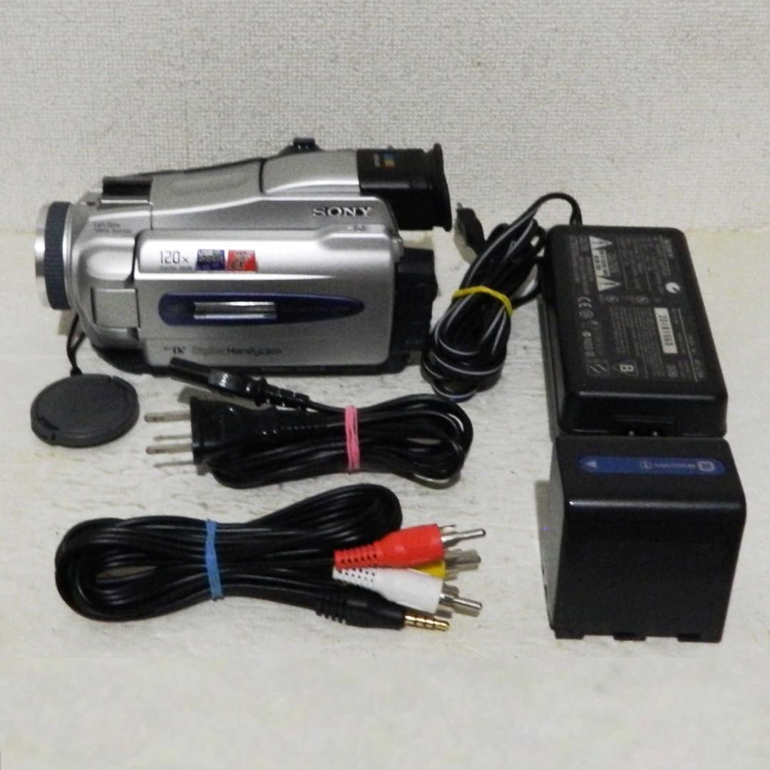 動作良品 Sony DCR-TRV18 miniDV ビデオカメラ ダビング等に MiniDVテープ再生できます 【動作確認済み】 SONY MiniDVビデオカメラ