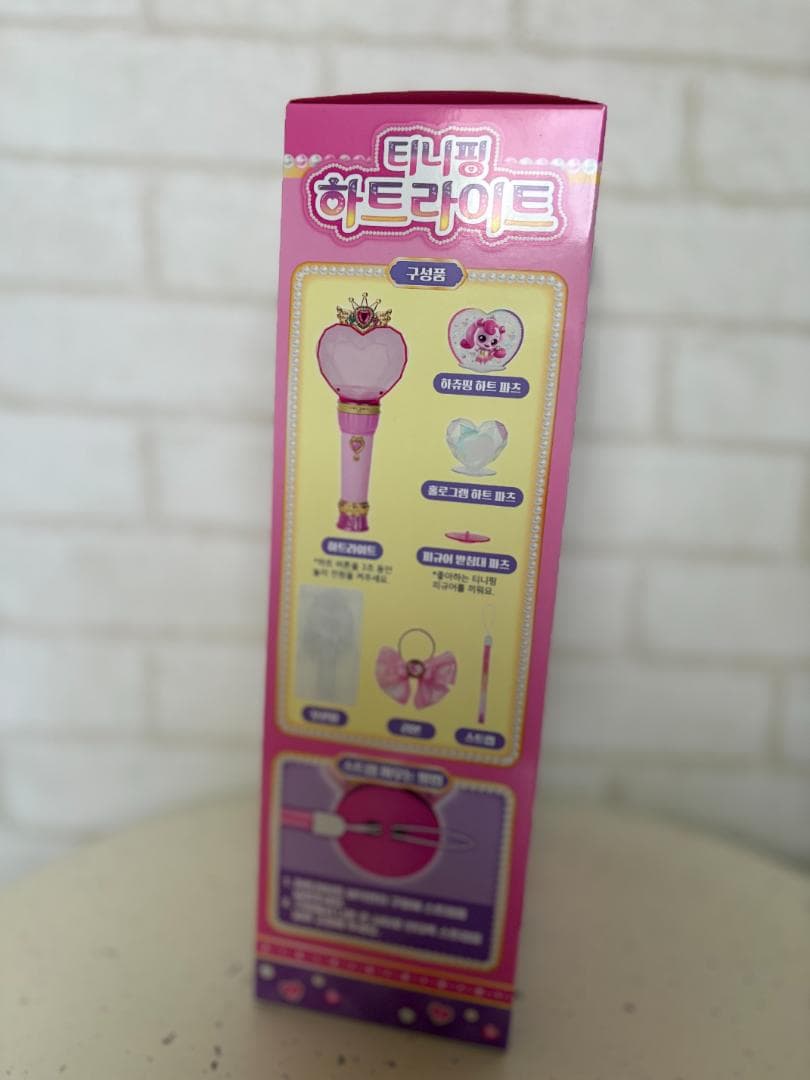 韓国限定】シーズン6 プリンセス キャッチティニピン ハートライト