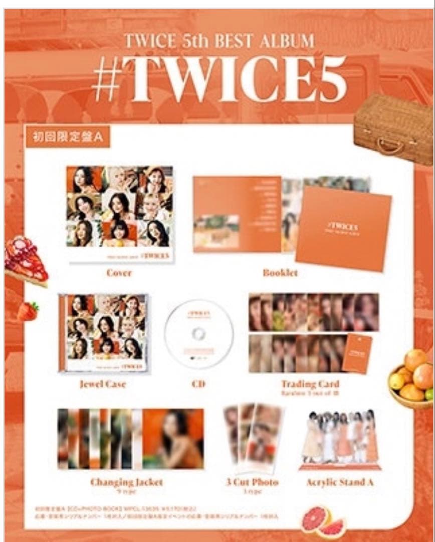 TWICE 5th BEST ALBUM #TWICE5 アクリルスタンド付き - メルカリ