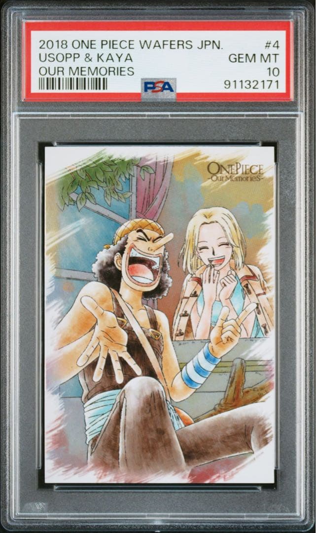 PSA10 ウソップ&カヤ ワンピース ウエハース Memories - メルカリ