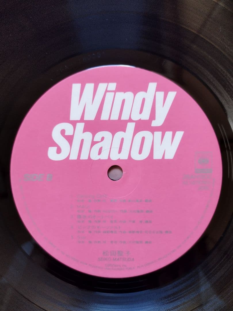 松田聖子／ Windy Shadow / LP 歌詞、帯付 - メルカリ