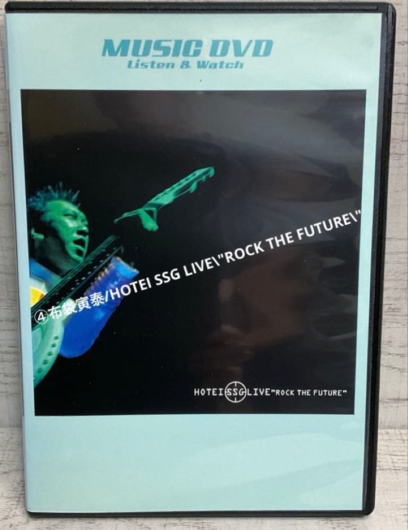 布袋寅泰/ DVD4巻セット