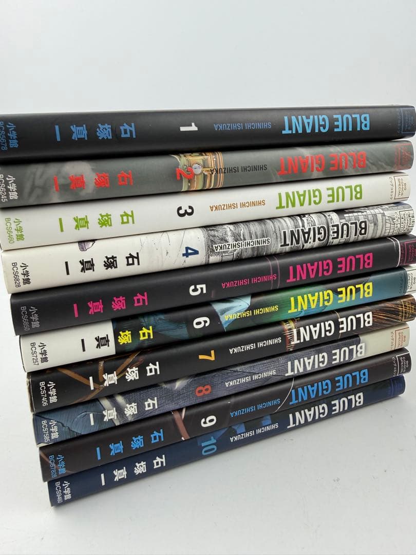 BLUE GIANT ブルージャイアント シュプリーム21冊セット BLUE GIANT 巻数