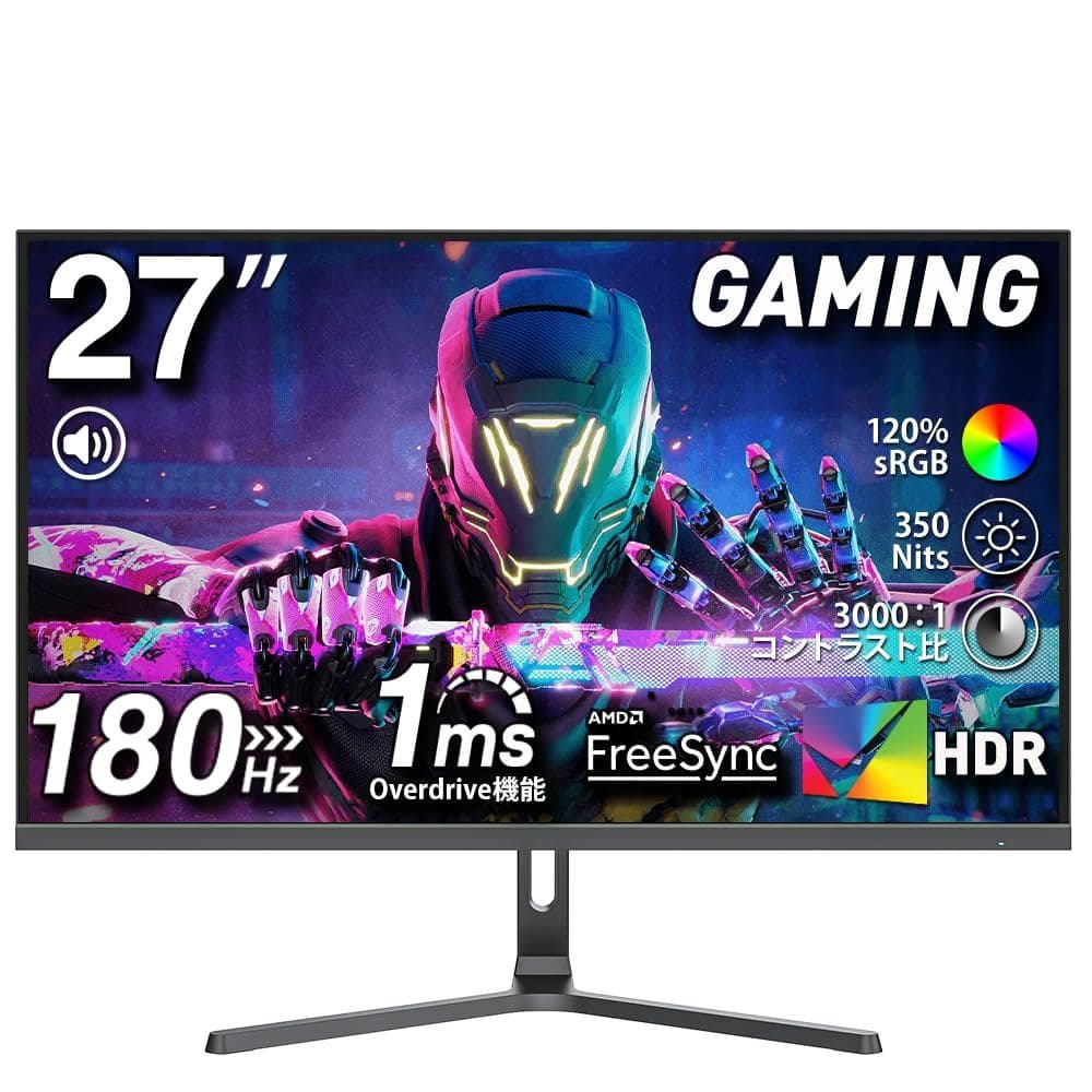 cocopar モニター 27インチ 180Hz HDMI2.0 DP1.4 Amazon.co.jp: cocopar モニター 27インチ 180Hz 1ms応答 無輝点保証