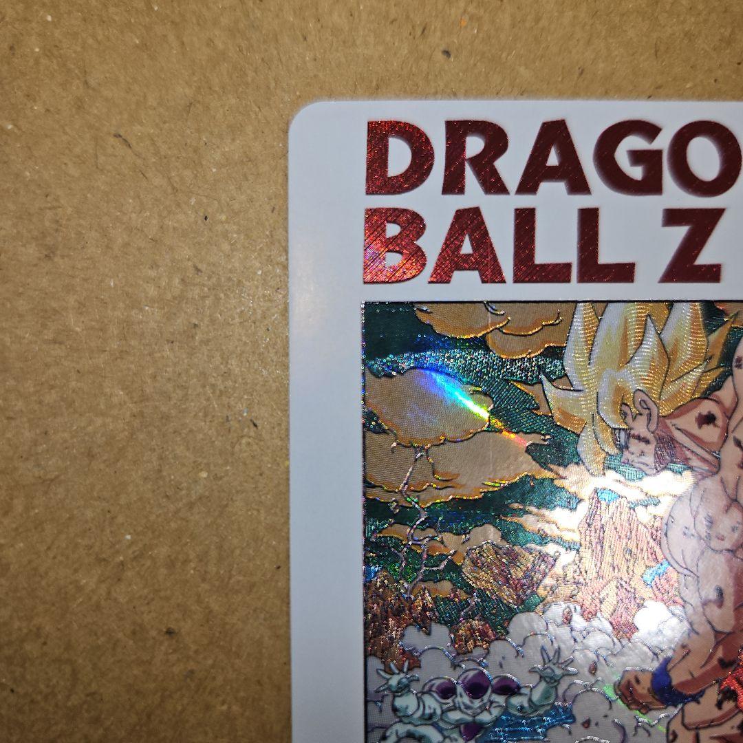 スーパードラゴンボールヒーローズ MM3-014 DA 孫悟空 MM3-014 MM3-014