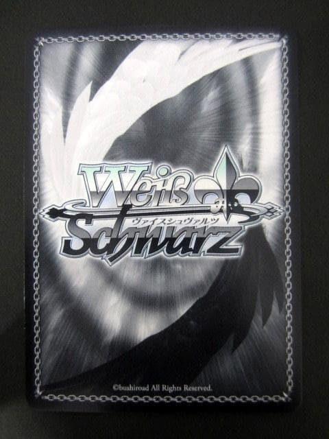 ヴァイス レッドストライフ ゴールドシップ SP サイン ウマ娘 UMA