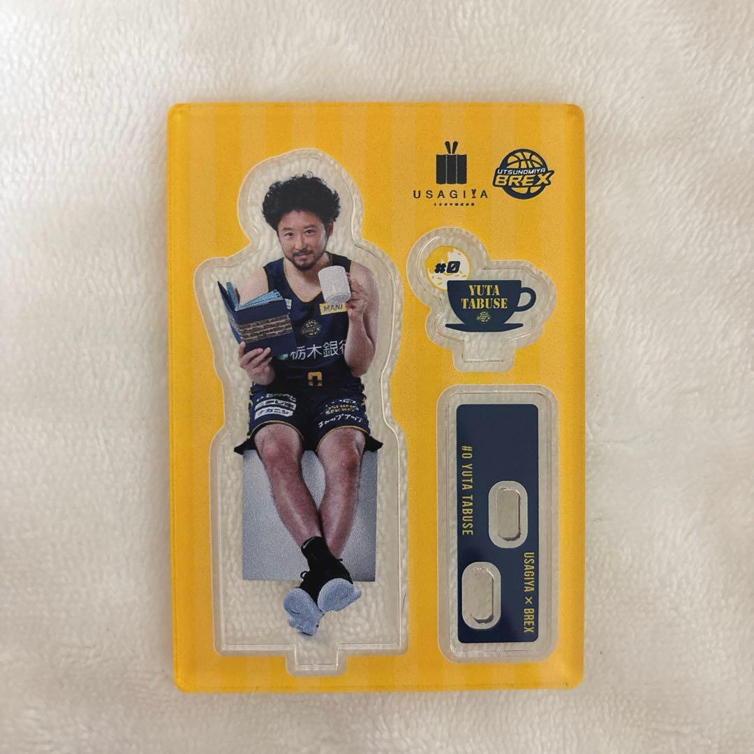 宇都宮ブレックス 2025-26 田臥勇太 うさぎやアクスタ - メルカリ