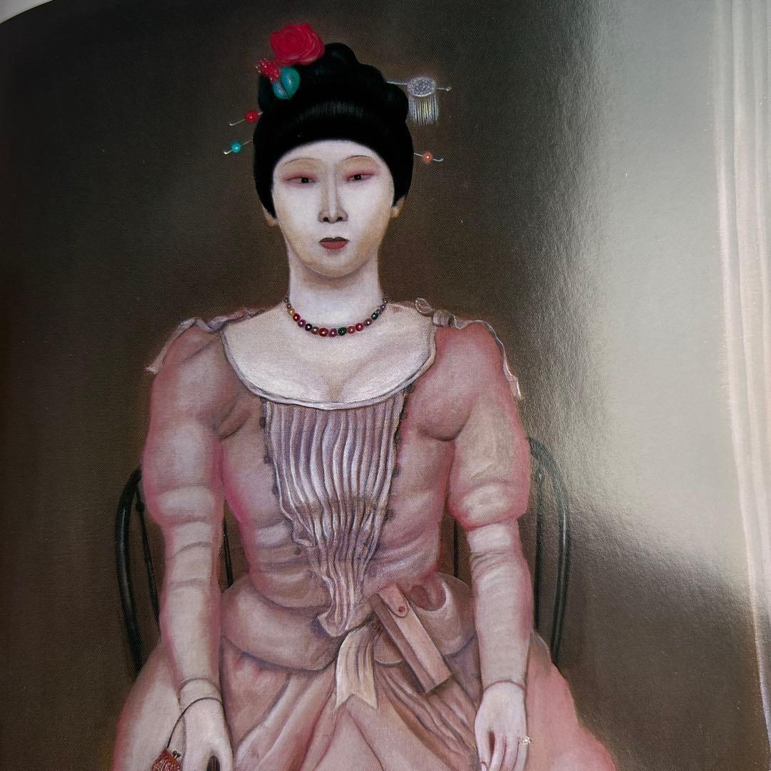 【希少】明治吉原細見記 限定特装版　限定200部の32番　293