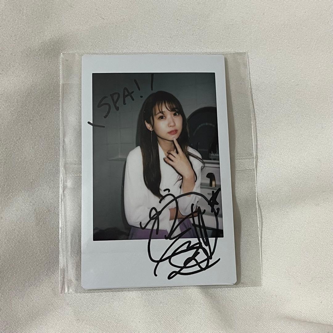 i☆Ris 芹澤優 直筆サイン チェキ 週間SPA! - メルカリ