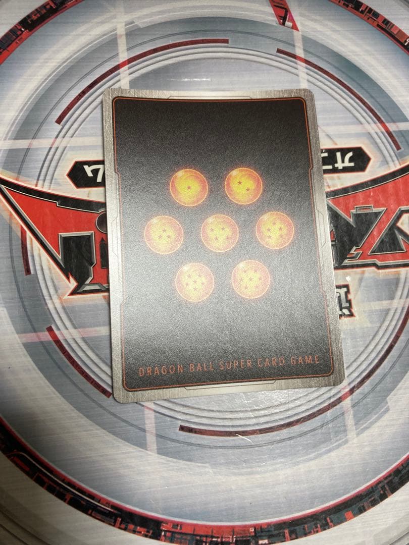 フュージョンワールド FS09-10 孫悟飯 少年期SRパラレル - メルカリ