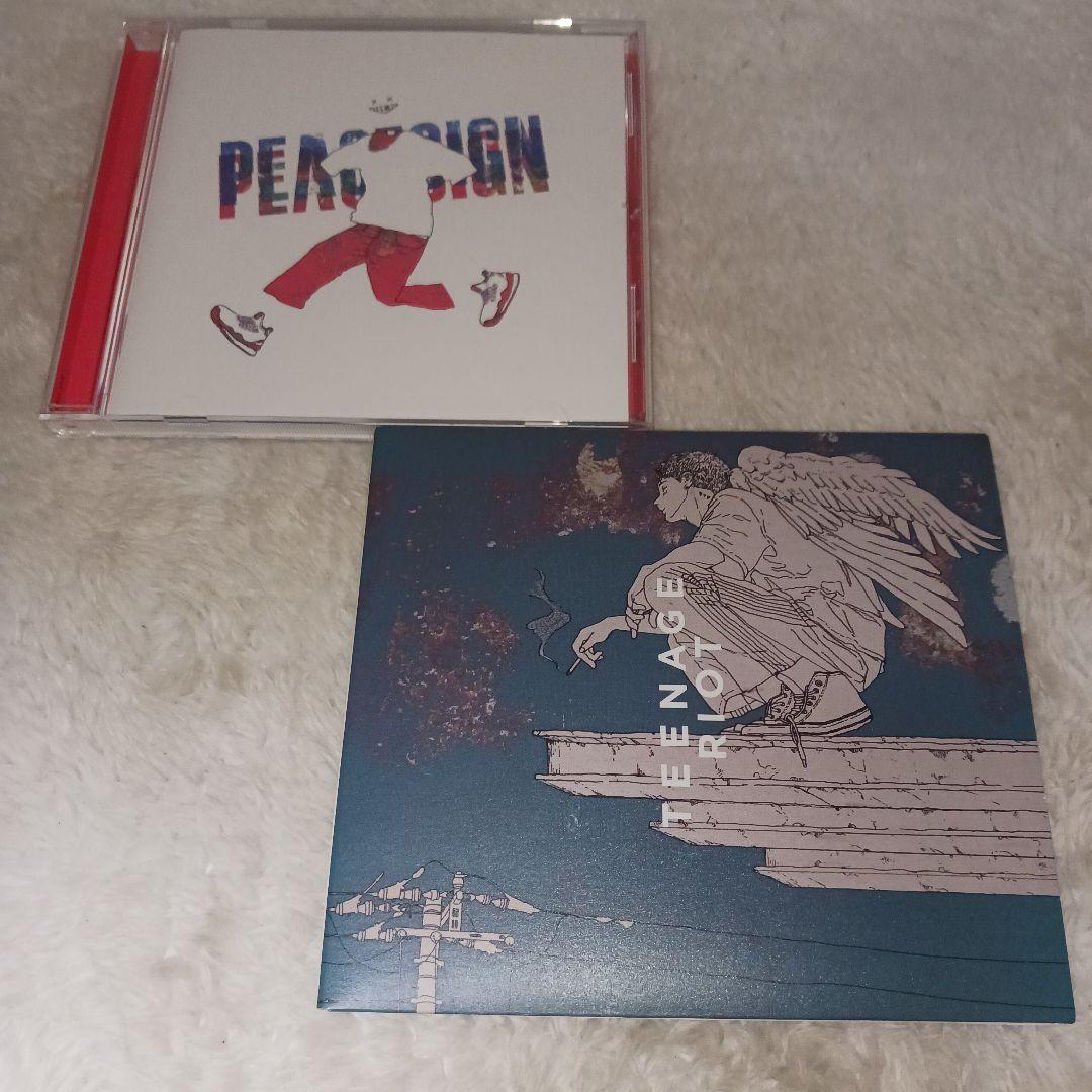 米津玄師 2枚セット まとめ売り 「ピースサイン」 - メルカリ