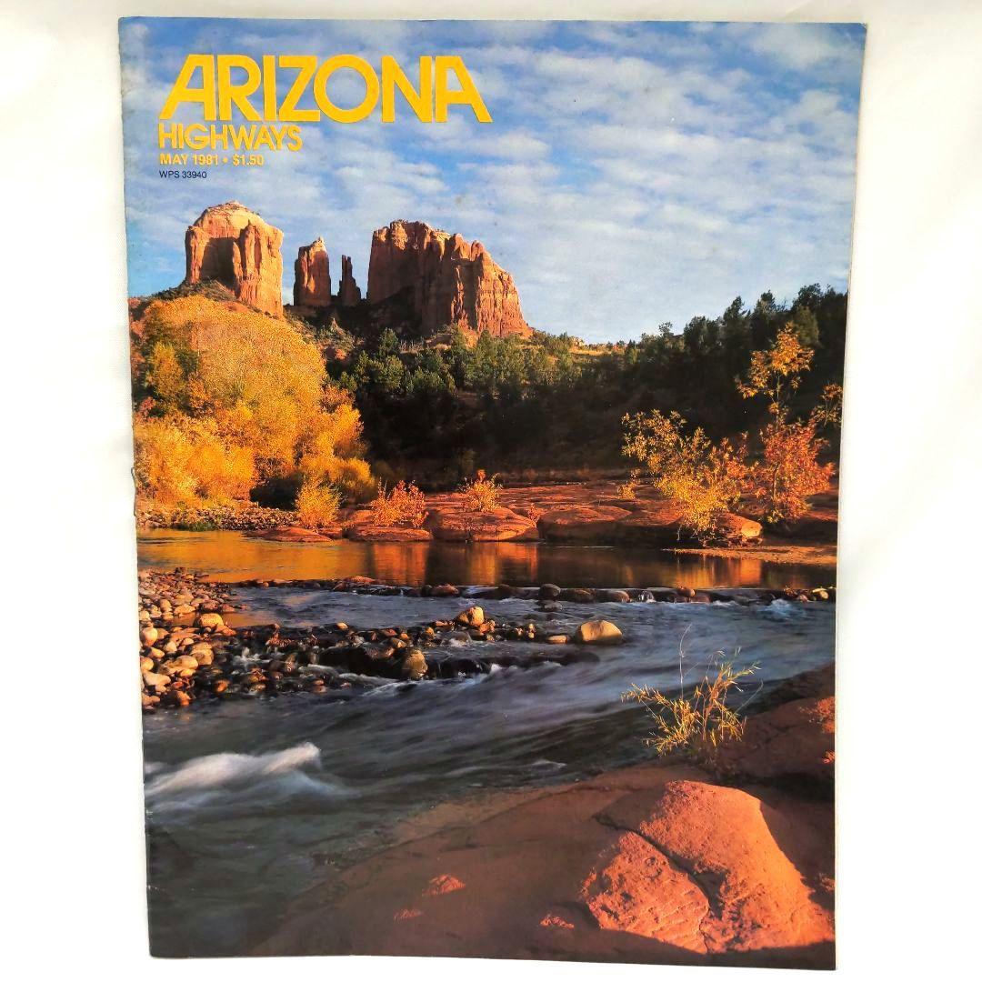 ARIZONA HIGHWAYS 1981年 1年分 アリゾナハイウェイ 洋書 - メルカリ