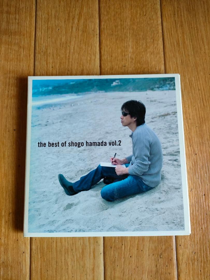 レア 初回プレス 歌詞間違い 回収盤 浜田省吾 ベスト Best Vol.2 レア 初回プレス 歌詞間違い 回収盤 浜田省吾 ベスト Best Vol.2