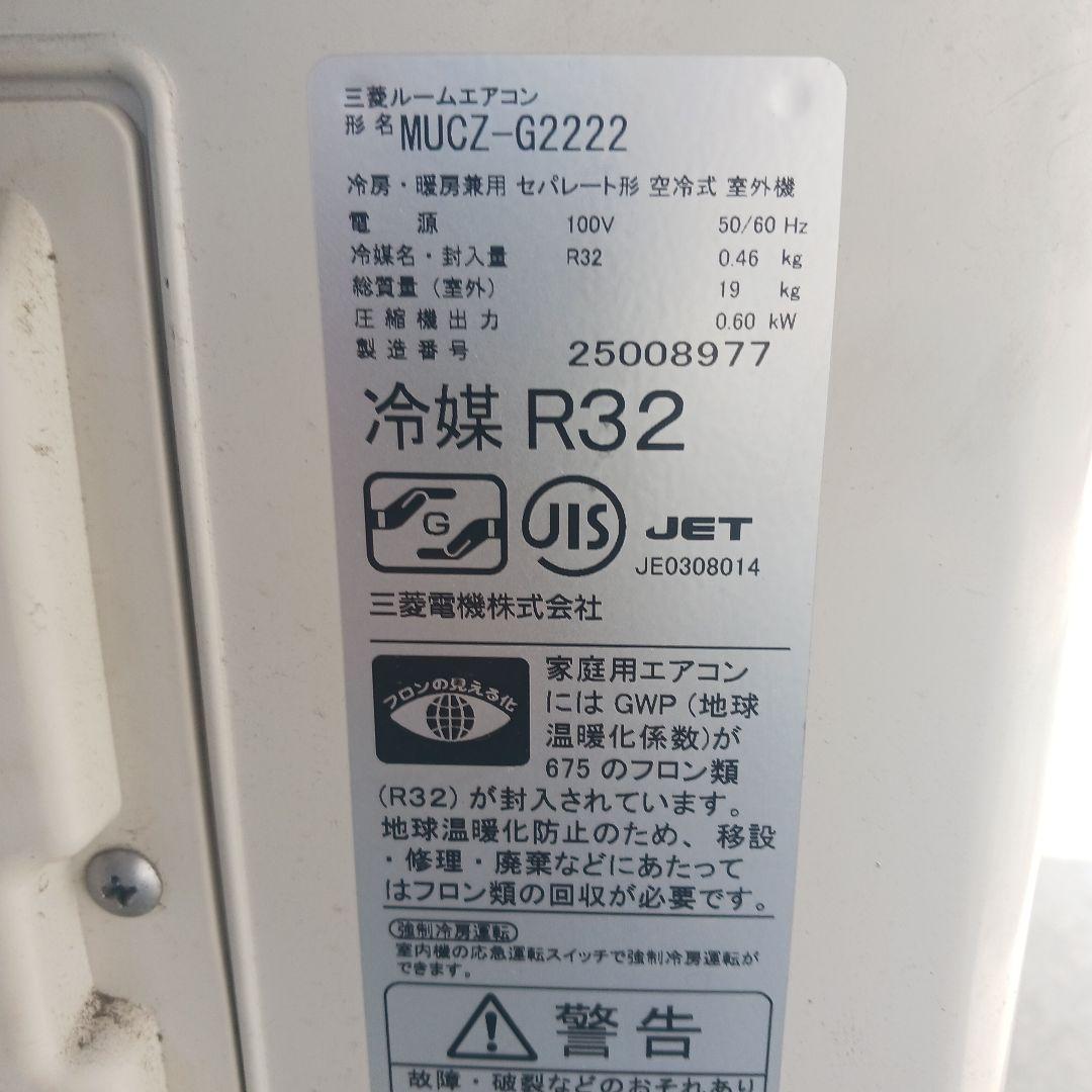 NORITZ ガスファンヒーター 本体のみ購入時の段ボールで発送します。