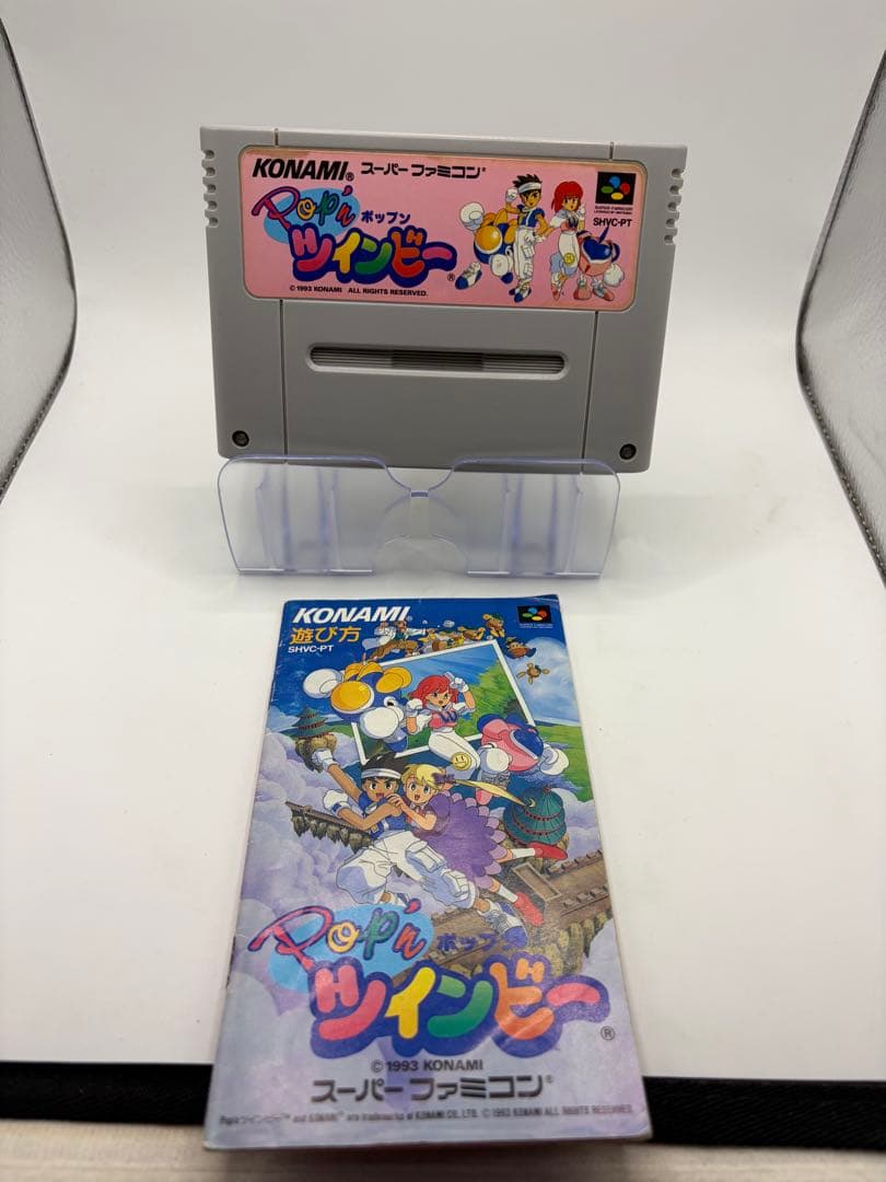 ポップンツインビー スーパーファミコン ソフト 説明書付き - メルカリ