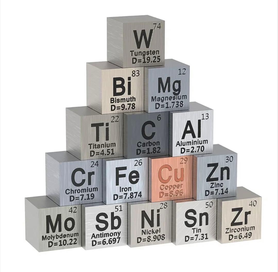 元素標本キューブ15個セット 在庫あり - メルカリ