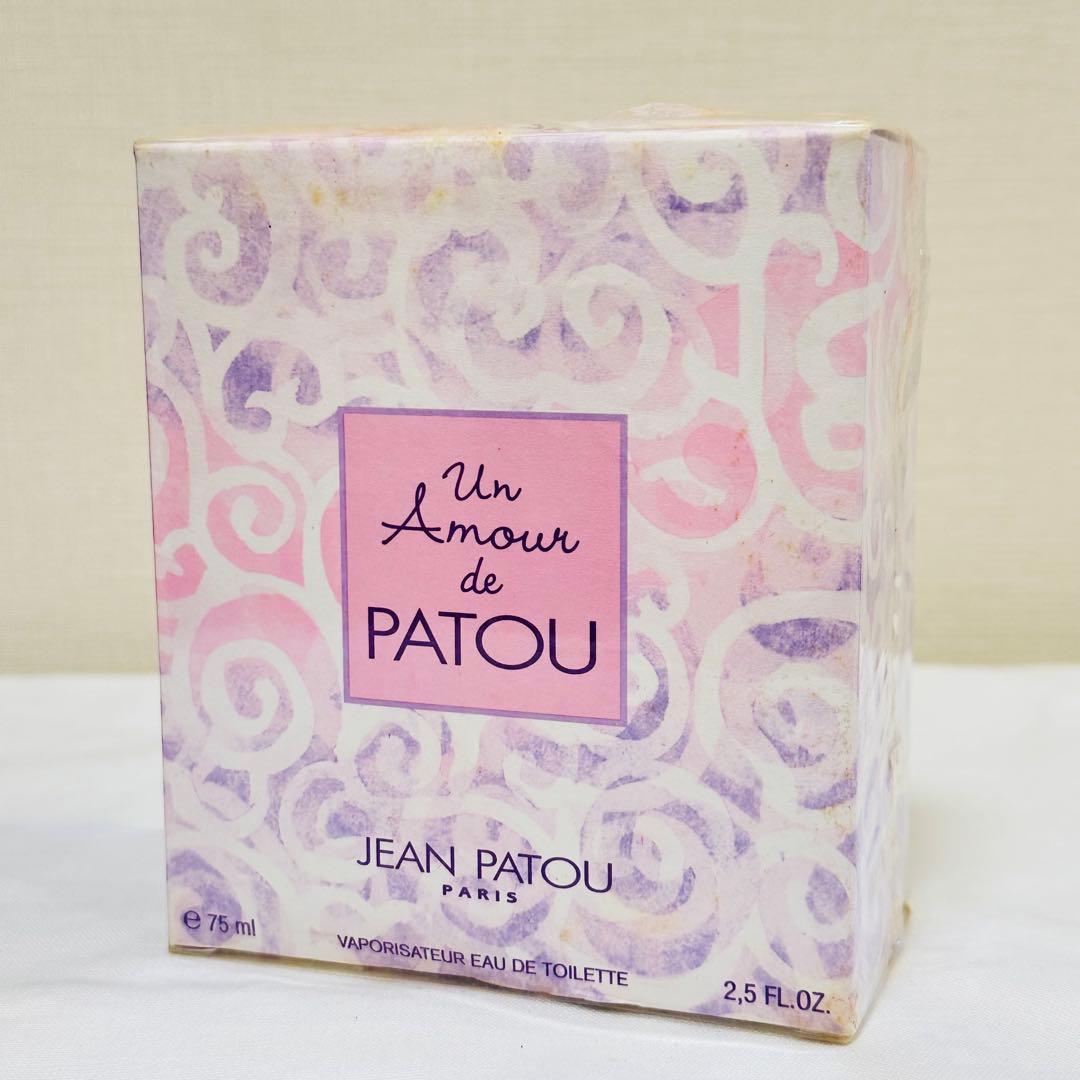 希少 新品 ジャンパトゥ アムール ド パトゥ オードトワレ 香水 75ml