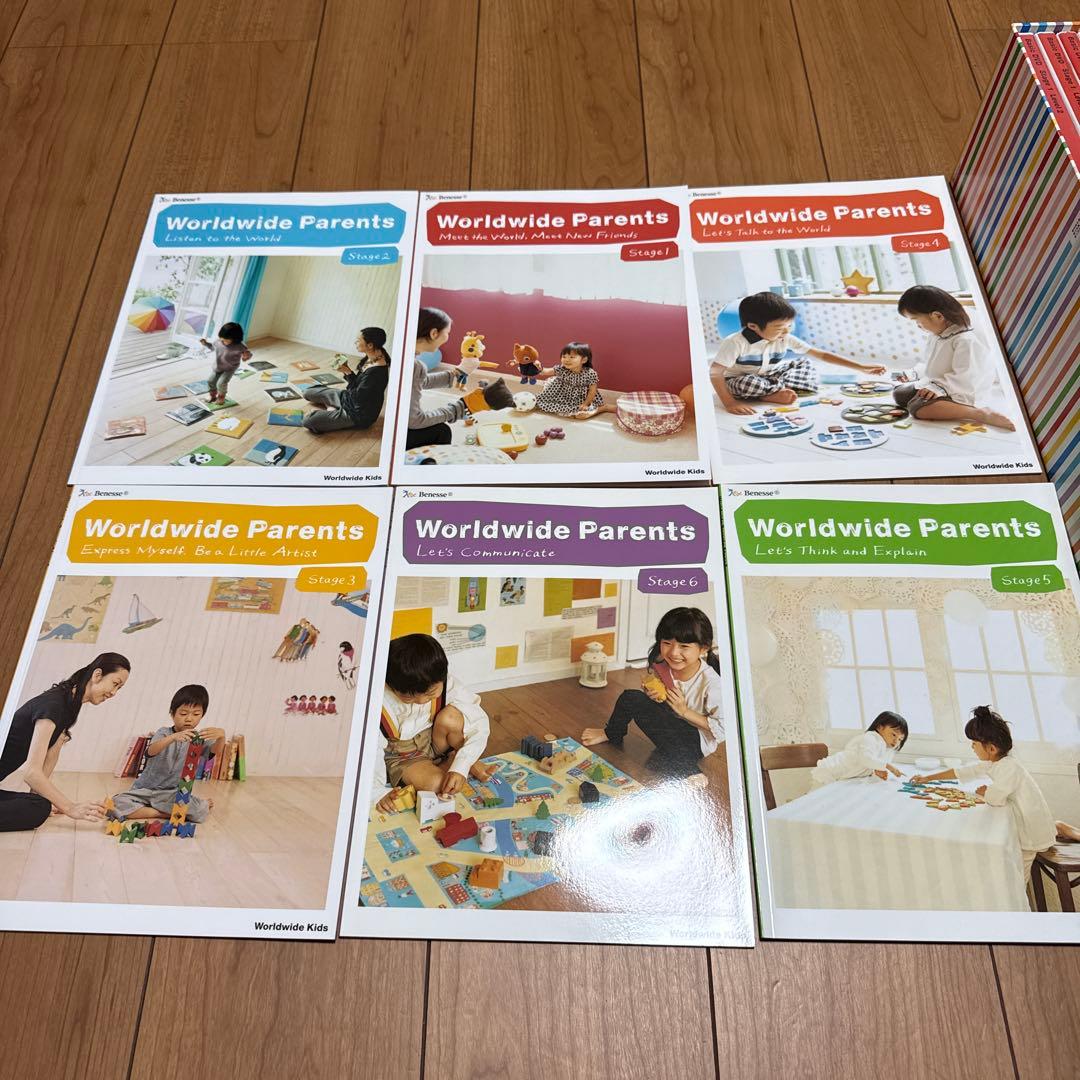 ワールドワイドキッズ DVD Touch the Animals - メルカリ