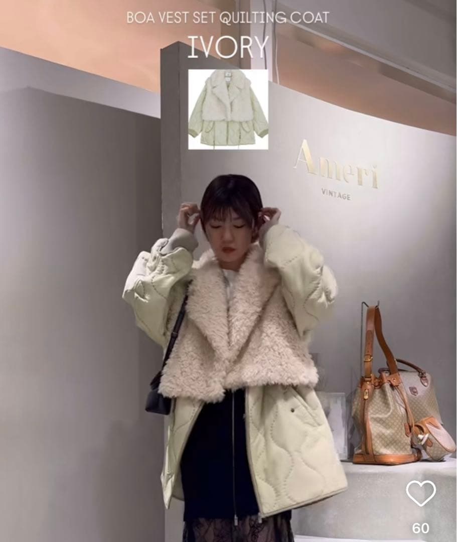BOA VEST SET QUILTING COAT - メルカリ