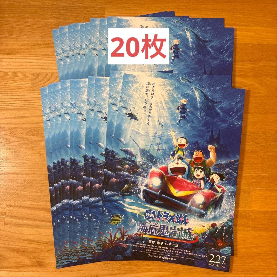 TBToiK2様 リクエスト 4点 まとめ商品 - メルカリ