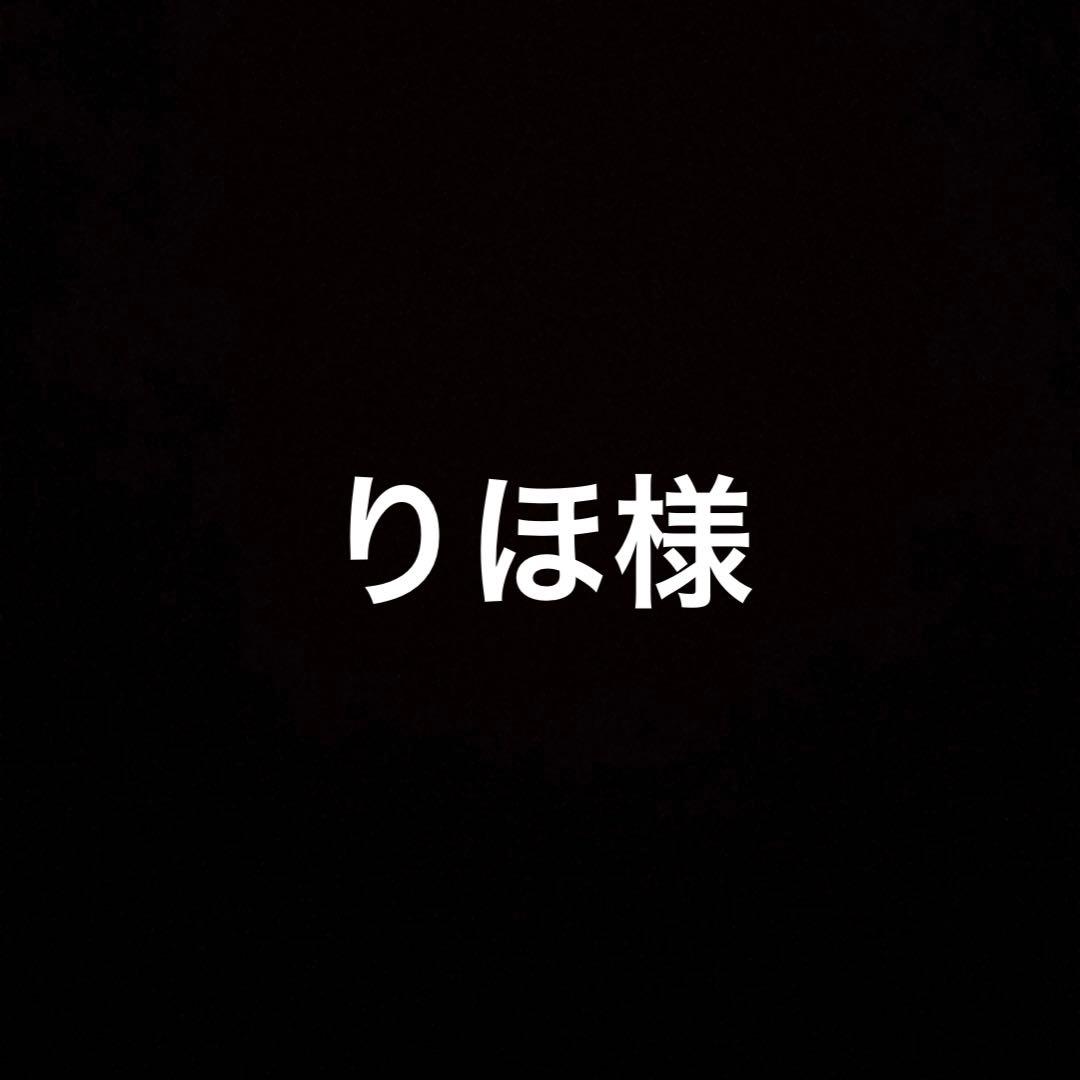 ❖りほ様お見積もりページ❖ 自動見積書の発行方法：order-nobori.com のぼり 専門店 ハクロマーク