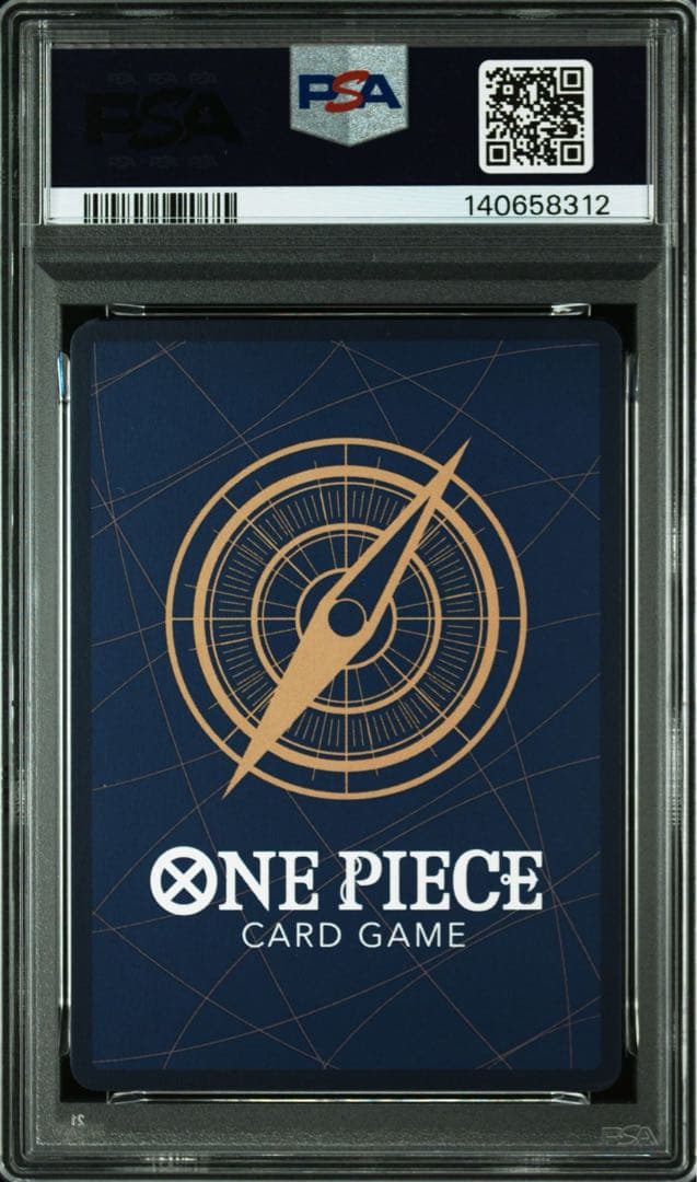 ワンピース サンジ フラッグシップ プロモ PSA10 ナミ - メルカリ