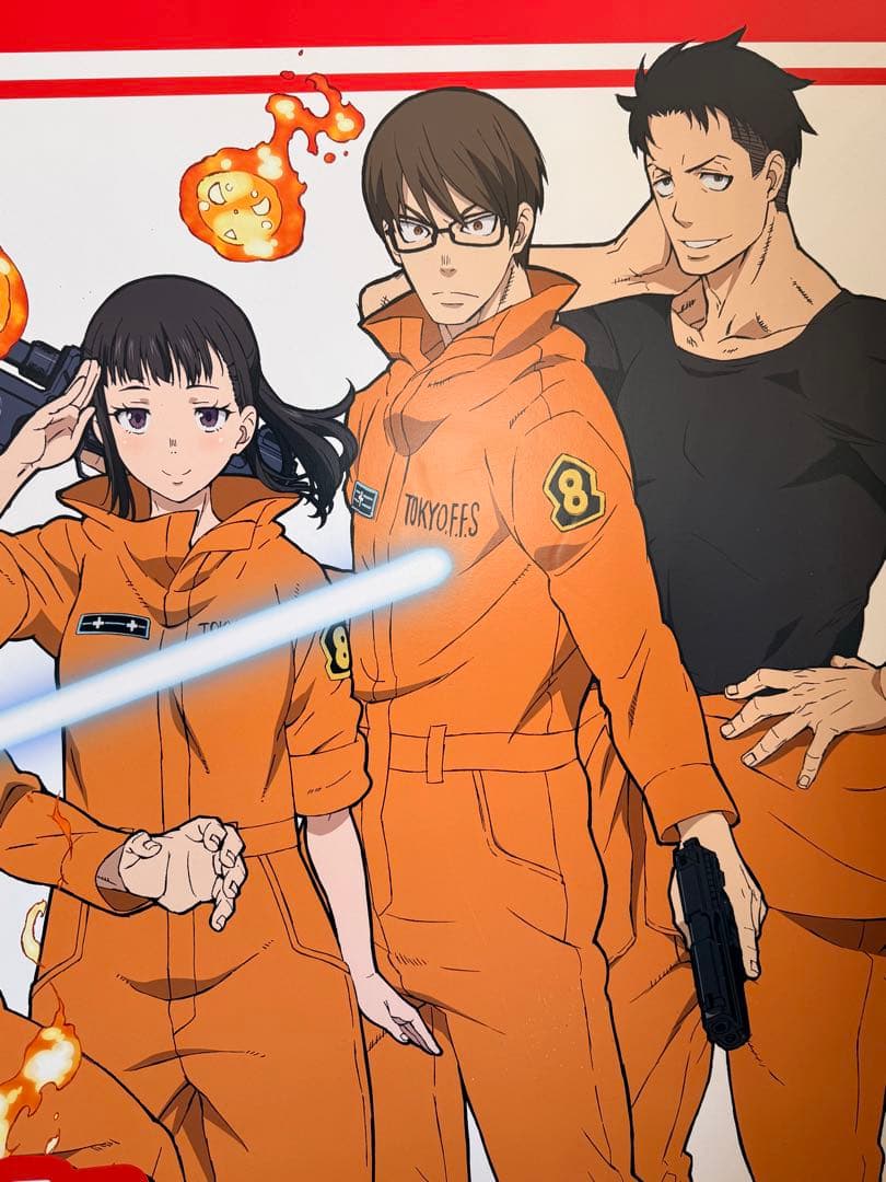 非売品・激レア】炎炎ノ消防隊 超特大 全キャラ集合 等身大パネル 展開