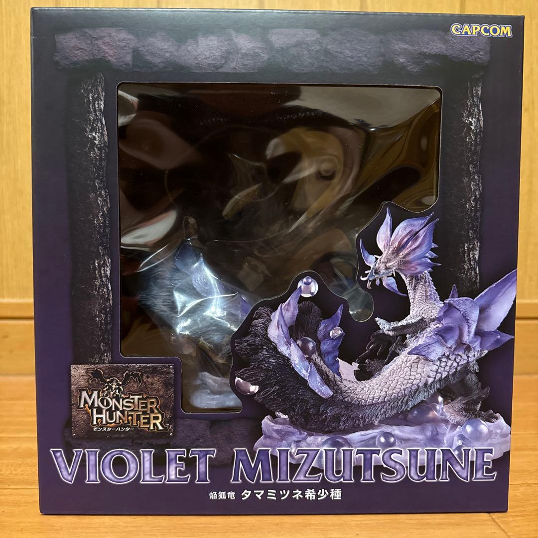 クリエイターズモデル　タマミツネ希少種　フィギュア モンスターハンターフィギュア クリエイターズモデル タマミツネ希少種