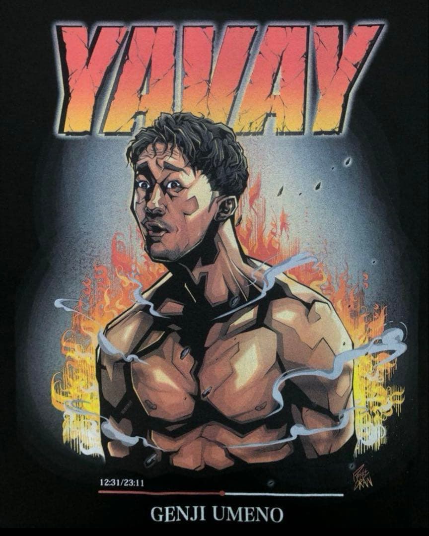 梅野源治 Tシャツ YAVAYシャツ - メルカリ