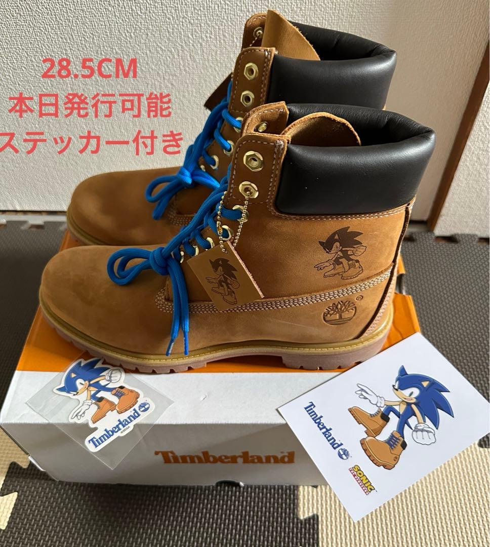 28.5cm ティンバーランド SEGA SONIC THE HEDGEHOG - メルカリ