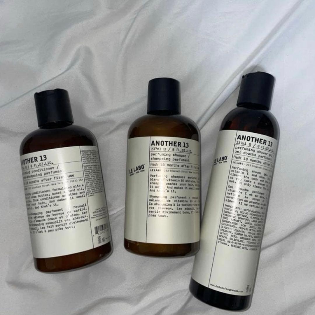 LE LABO ANOTHER 13 シャンプー リンス ボディソープセット パフューミング シャンプー ＆ コンディショナーに ANOTHER 13 が追加