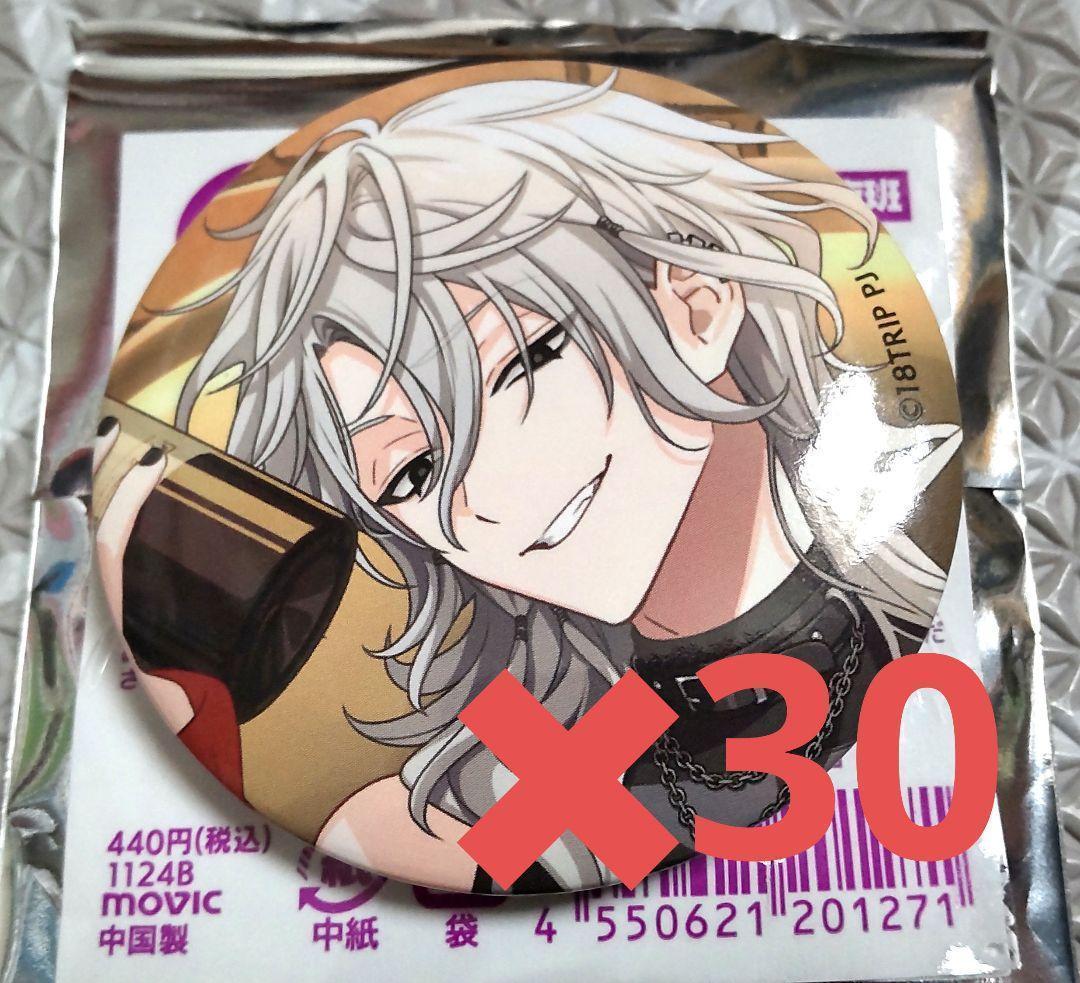 百目鬼潜】18TRIP キャラバッジコレクション エイトリ 缶バッジ - メルカリ