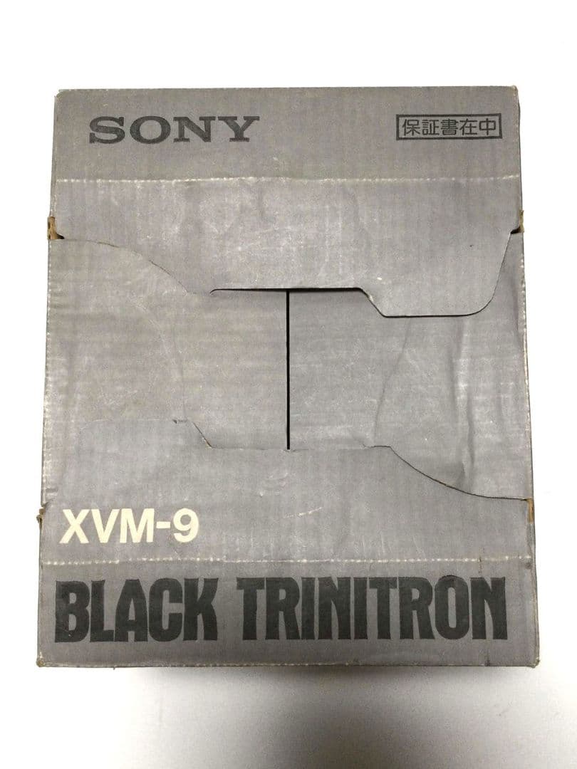 希少】 昭和レトロ SONYブラウン管カラーモニター XVM-9 車載用 - メルカリ