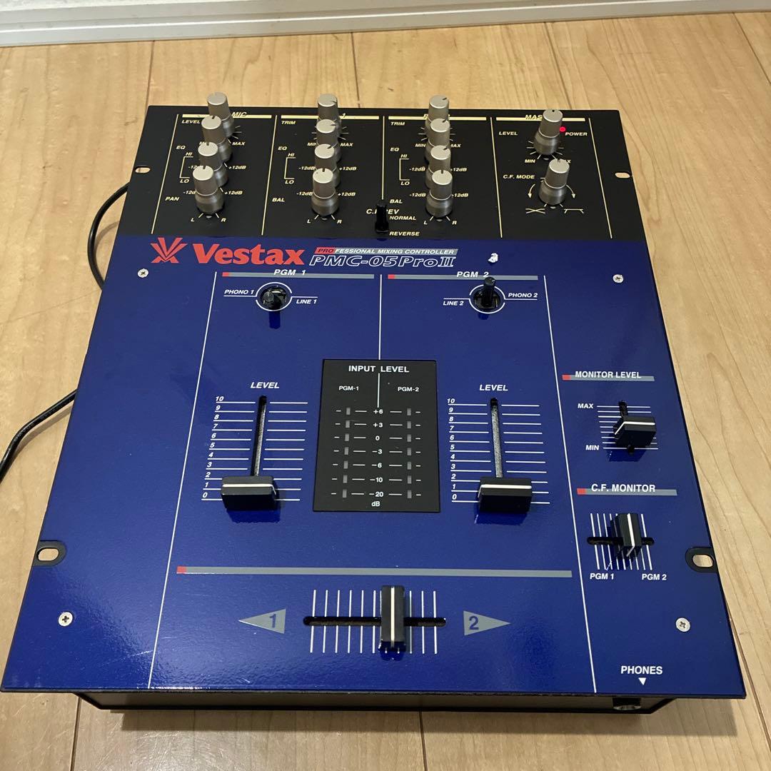 レア色 ブルー Vestax PMC-05 ProⅡ 希少ブルー DJミキサー