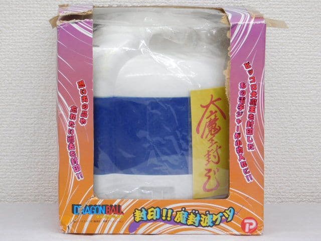 13個セット売り 湯呑み＆ジャー＆コップ＆ケース＆タンブラー＆小物入