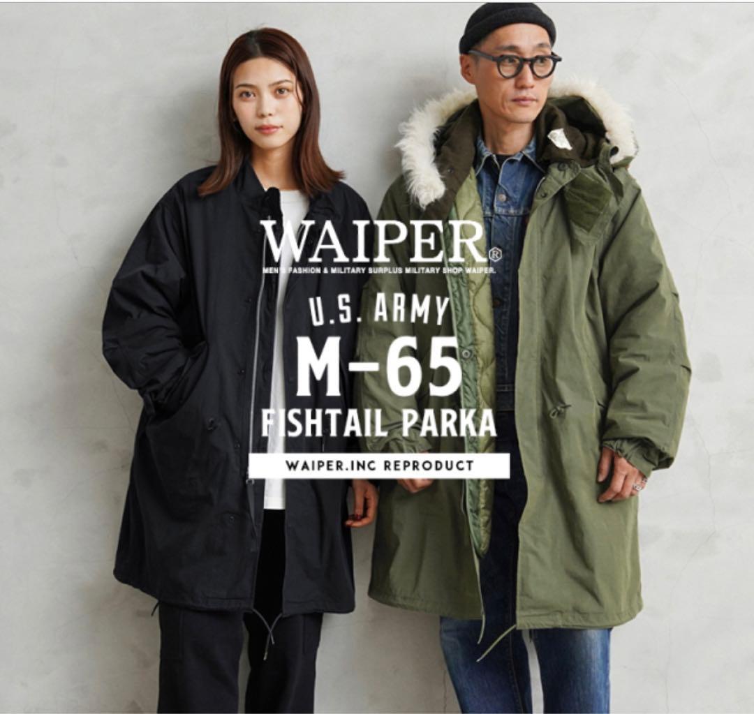 M-65 フィッシュテールパーカー フルセット 初期型 WAIPER.inc - メルカリ