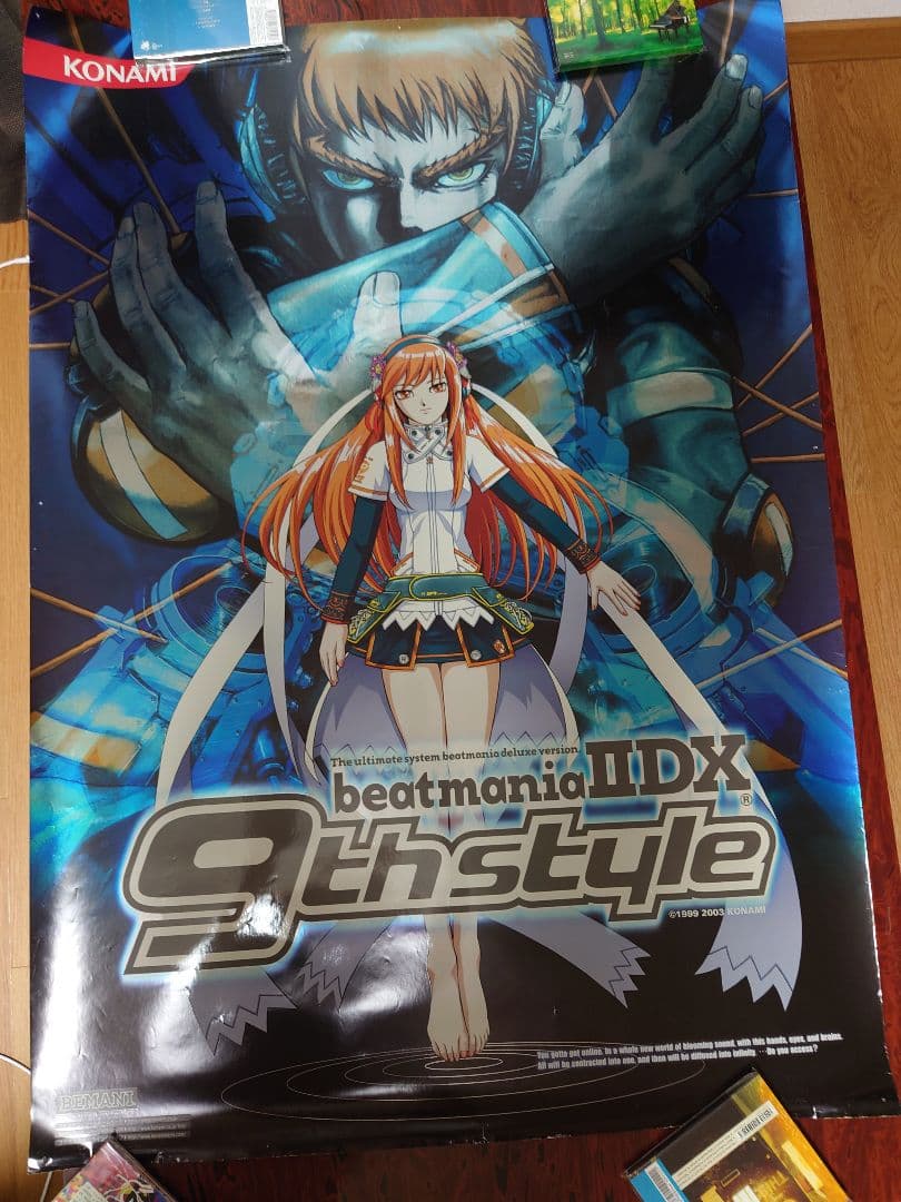 beatmania IIDX 9th style B1 ポスター - メルカリ
