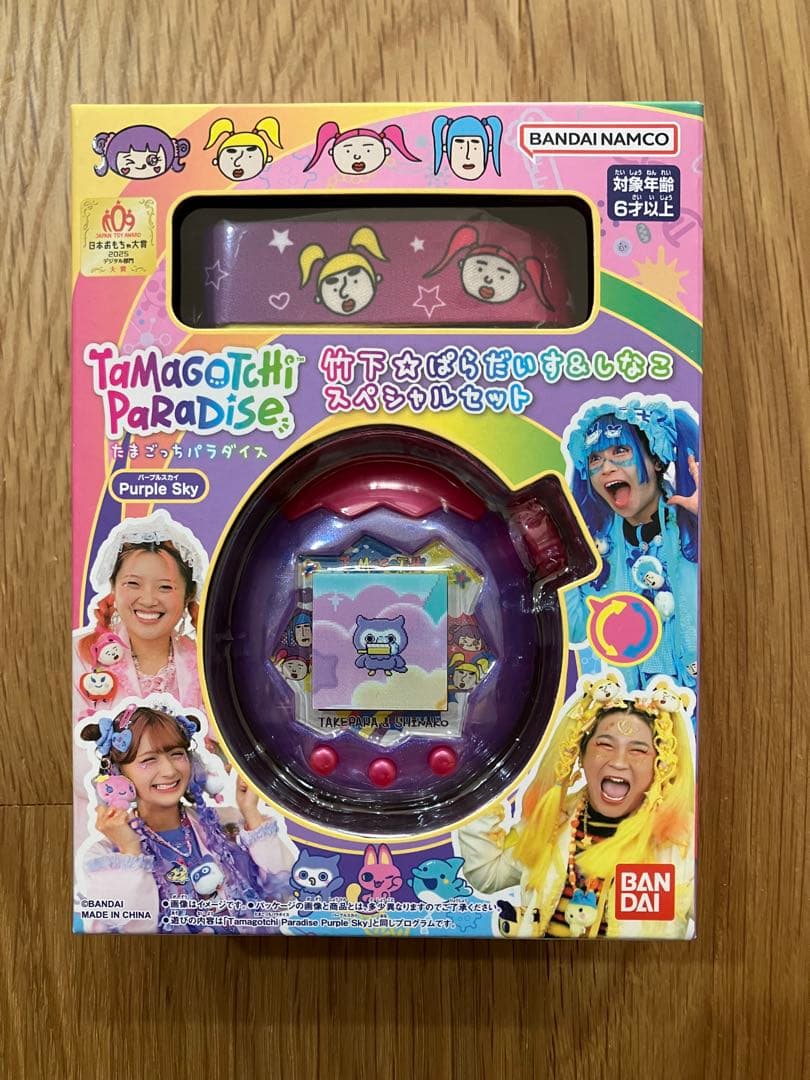 新品未開封 たまごっちパラダイス しなこ - メルカリ