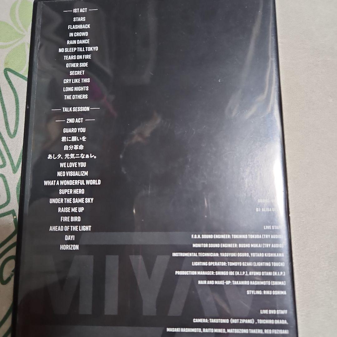 は*や様 MIYAVI DVD